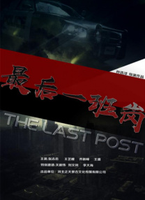 欧美激情综合